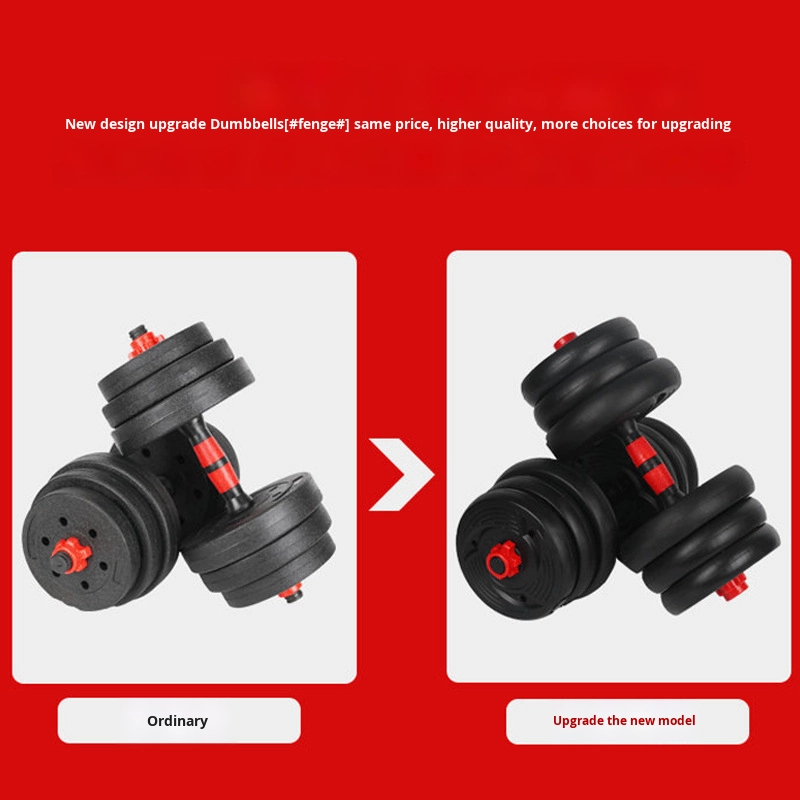 Men's Home Fitness Adjustable  - đánh giá và giá Dumbbell Set