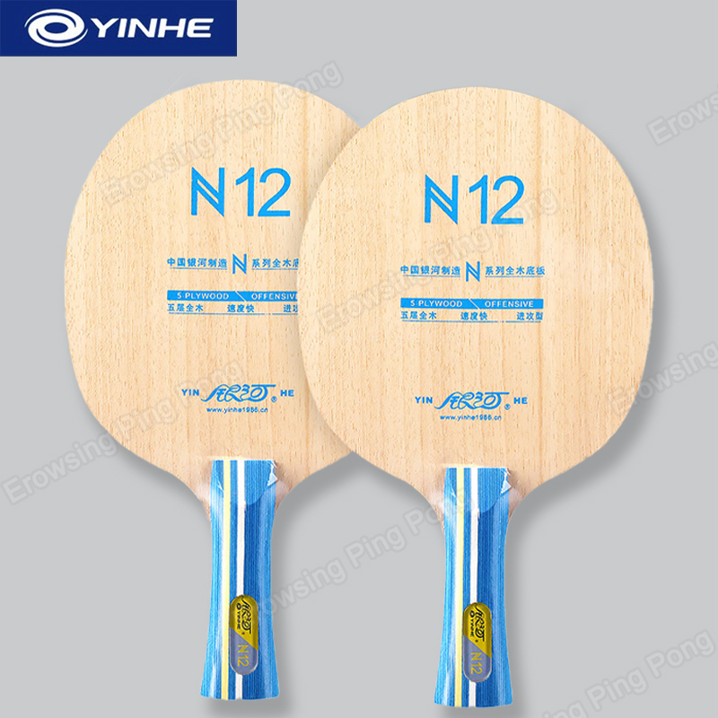 YINHE N12 5-Ply Pure Wood Tabl - đánh giá và giá Tennis Racket