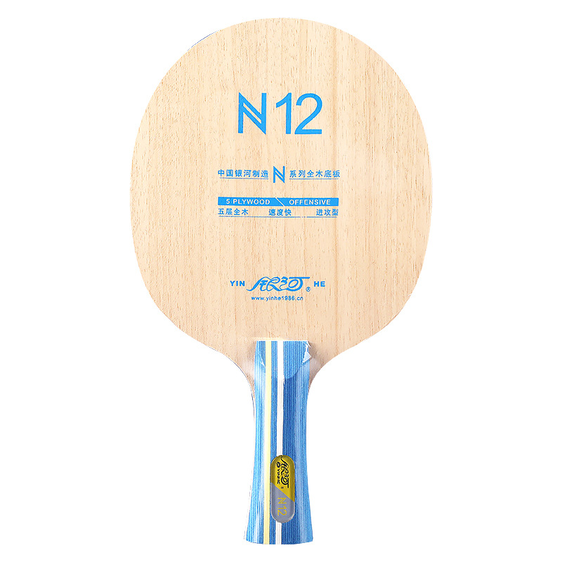 YINHE N12 5-Ply Pure Wood Tabl - đánh giá và giá Tennis Racket