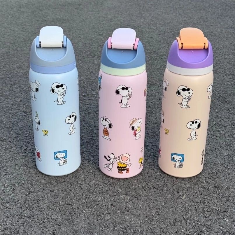 710ml Snoopy Style Insulated C - đánh giá và giá Sports Water Bottle Insulated
