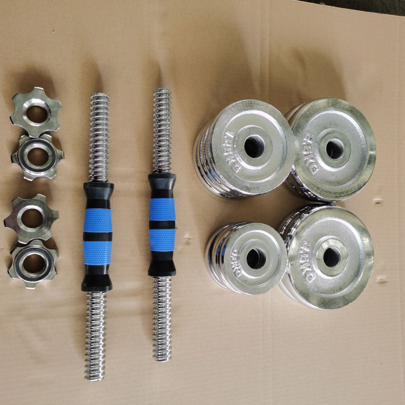 50KG Men's Fitness Equipment D - đánh giá và giá Dumbbell Set