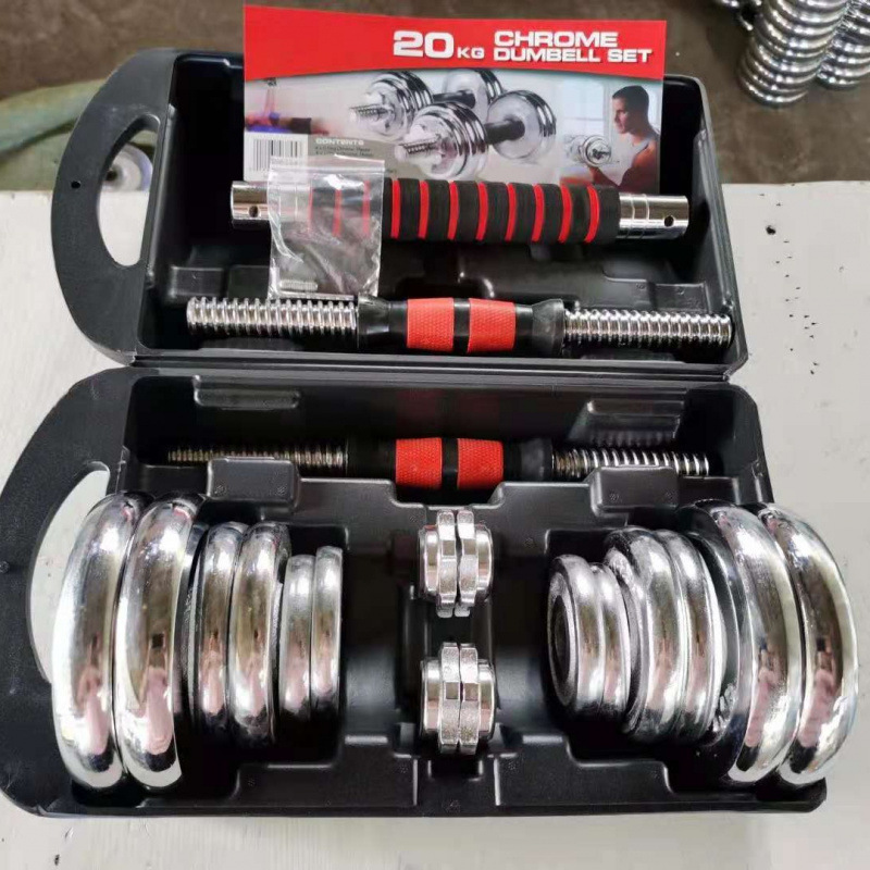 50KG Men's Fitness Equipment D - đánh giá và giá Dumbbell Set